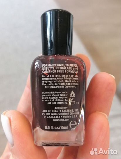 Лак для ногтей (не гель) zoya