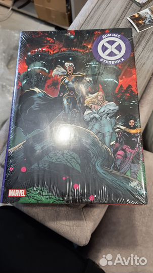 Эксклюзивы Marvel комиксы
