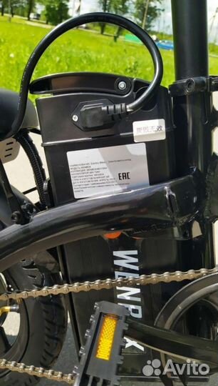 Электровелосипед складной