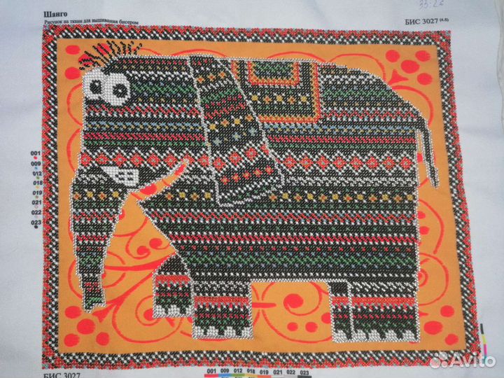 Картина бисером Слон Шанго