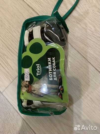 Ботинки для маленьких собак