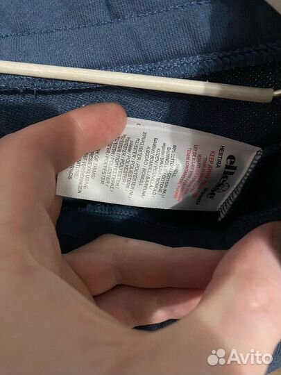 Шорты Ellesse оригинал