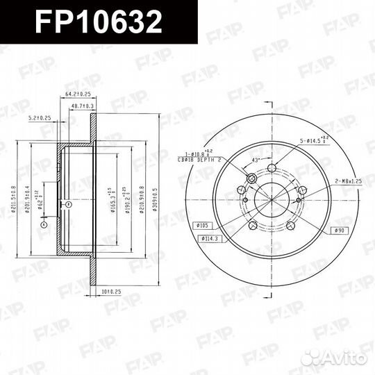 Диск тормозной FP10632 FAP Россия