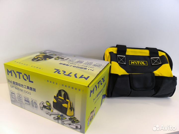 Детский набор ручных инструментов из 8 предметов m