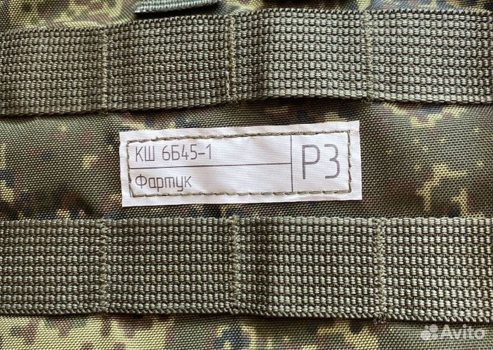 Напашник 6б45 с кевларом 3 размер