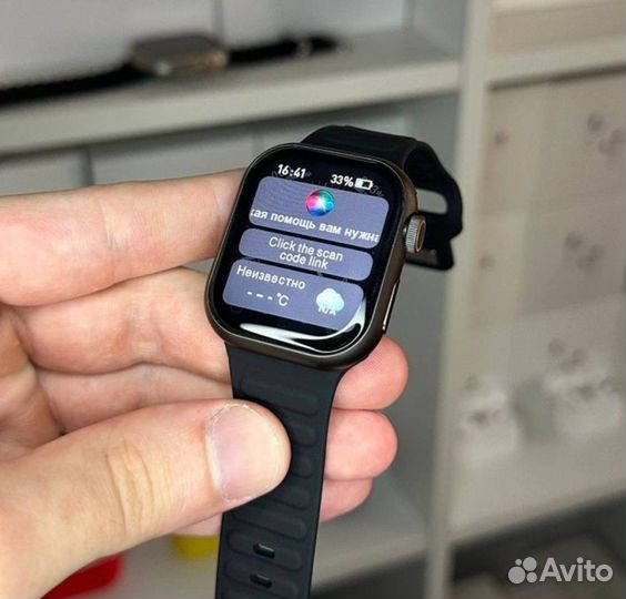 Часы apple watch 9 41 mm starlight