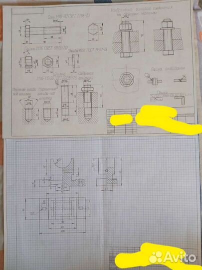 Чертежи.Черчение,начертательная геометрия,Занятия