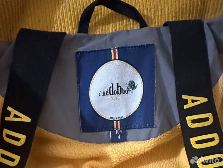Парка пуховик addobbo