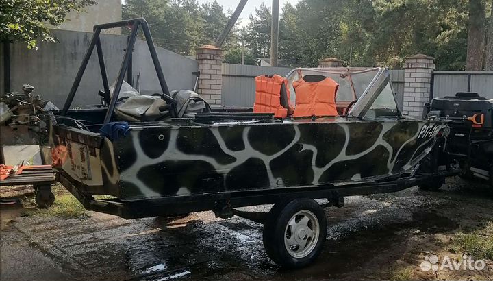 Прогресс 4+прицеп