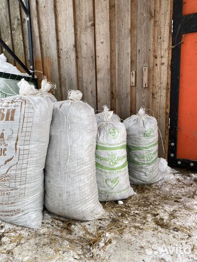 Навоз конский в мешках