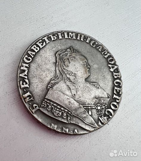 Монета Елизавета 1753