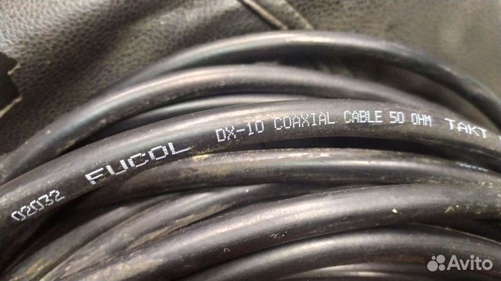 Провод коаксиальный fucol dx-10 coaxial 50 ohm