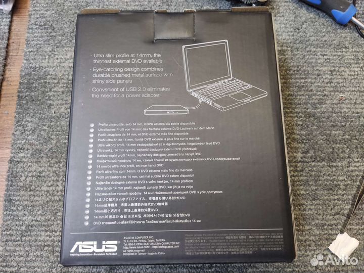 DVD привод Asus Extreme Slim Metallic новый
