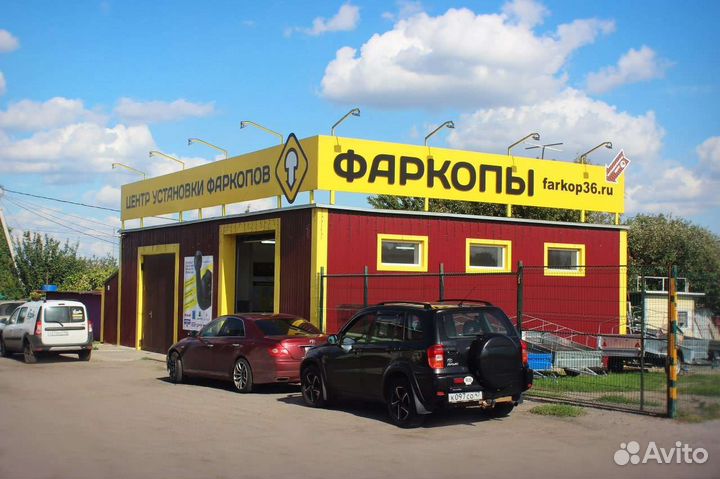 Фаркоп Лада x-ray