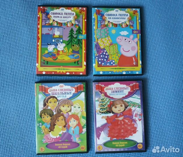 Видео диски мульт, фильмы обычные и Blu-ray