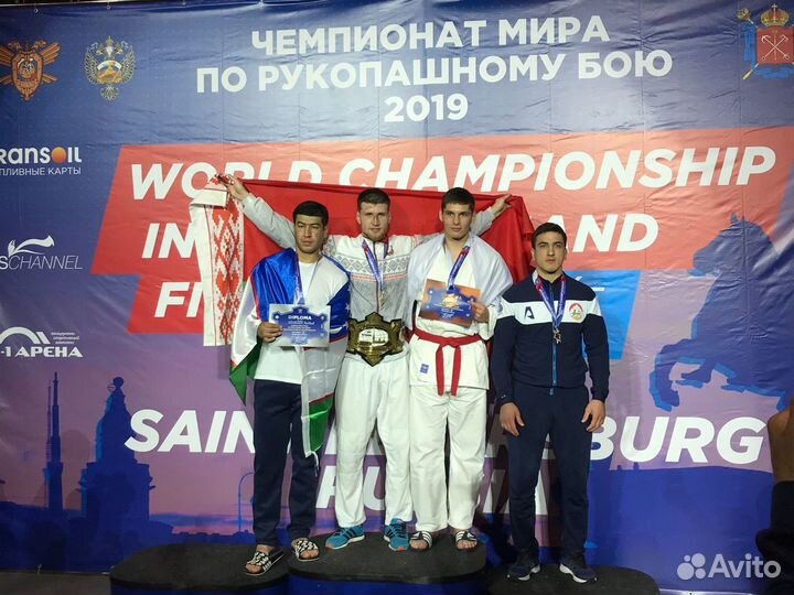 Тренер по боксу