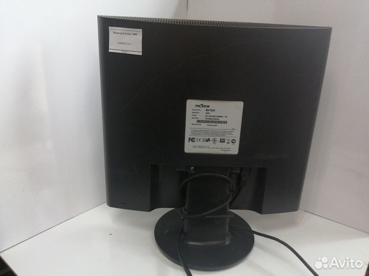 Монитор Proview 700P