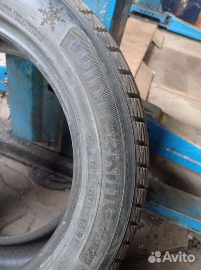 DoubleStar Landsman 255/55 R17