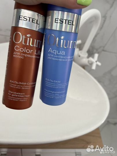 Шампунь estel