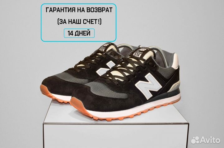 New Balance 574 (42-46, Черные, Классика)