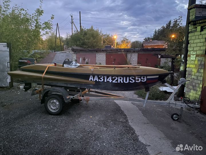Лодка мотор и прицеп