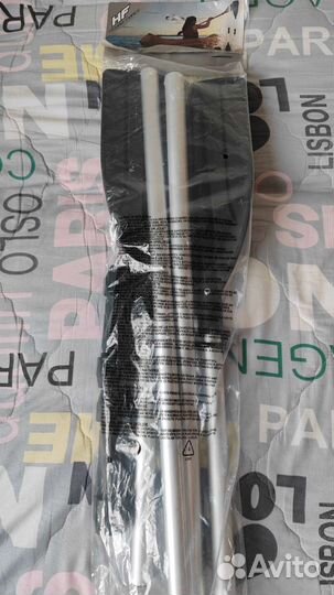 Двустороннее весло алюминиевое Bestway 145см/218см