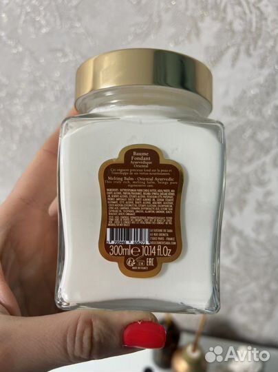 Voyage la sultane de Saba