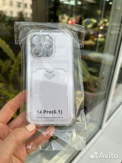 Прозрачный силиконовый чехол для iPhone 14 Pro