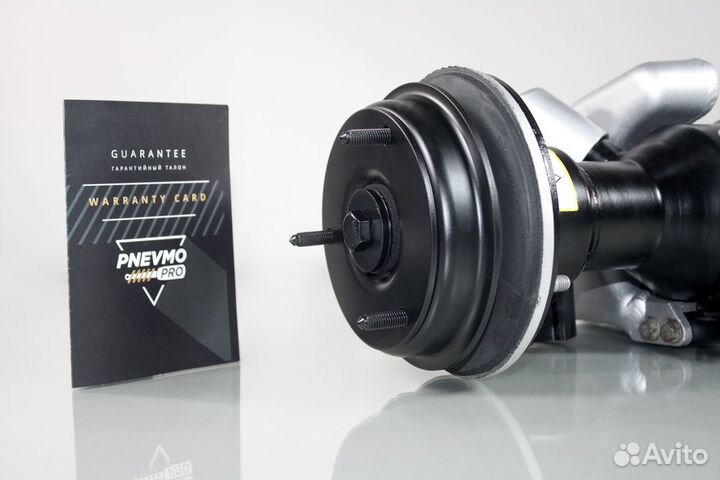 Пневмобаллон Maybach Передний