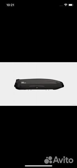 Автобокс на крышу Carl Steelman 420л