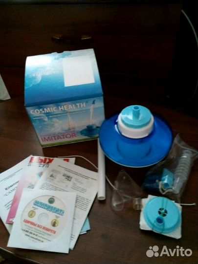 Дыхательный тренажер 