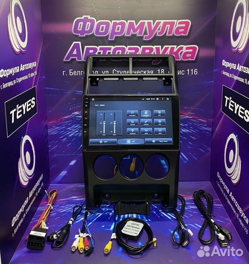 Штатная магнитола LADA Priora 2 13-18 2-32 wi-fi