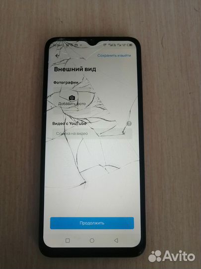Продам смартфон, Infinite hot30