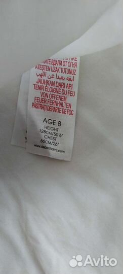 Рубашка белая с черным новая фирмы John Rocha