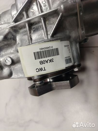 Раздатка новая оригинал JX35 с гарантией 6 мес