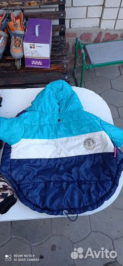 Одежда для маленьких собак