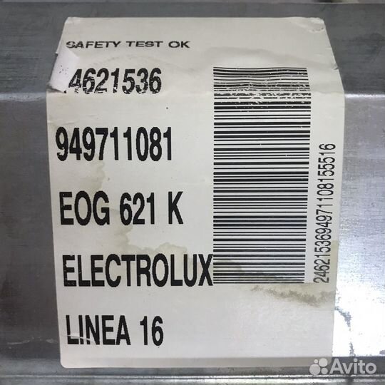 Духовой шкаф Electrolux EOG621 на запчасти
