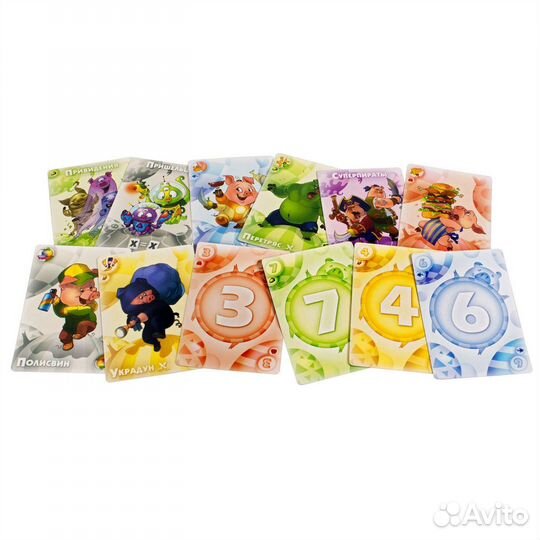 Юный свинтус. Большое приключение