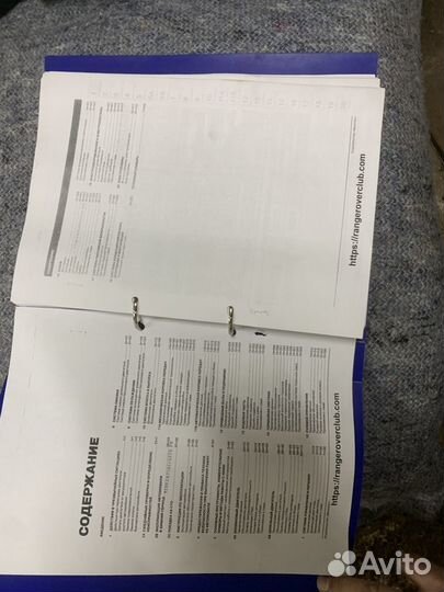 Руководство по ремонту range rover Evoque