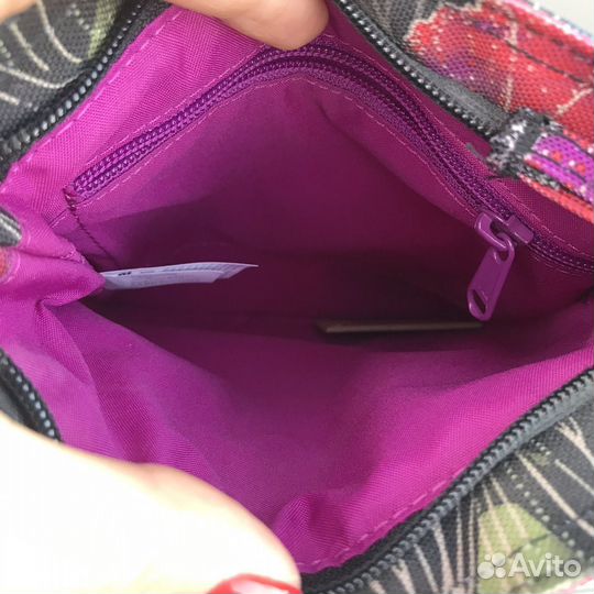 Сумочка Dakine