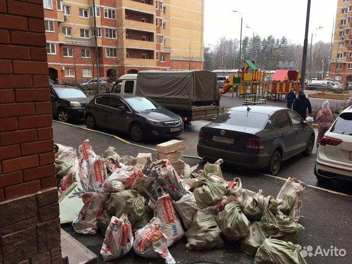 Вывоз мусора