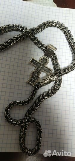 Серебряная цепь рамзес