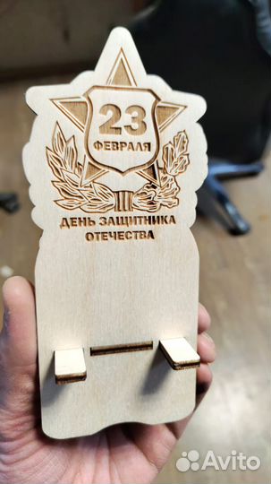 Подставки для телефона