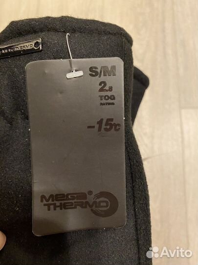 Варежки Mega Thermo Thinsulate