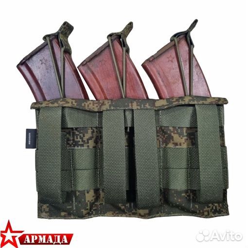 Подсумок штурмовой тройной под 3 магазина М/ак EMR