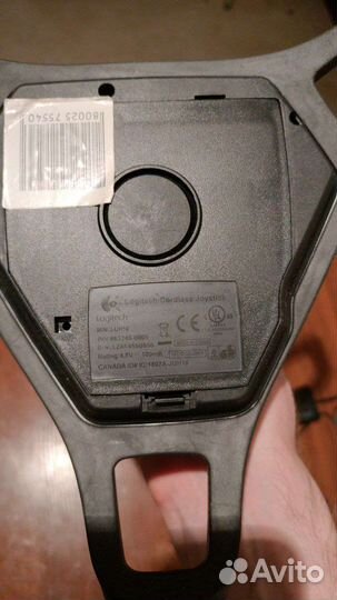 Logitech cordless joystick flightstick