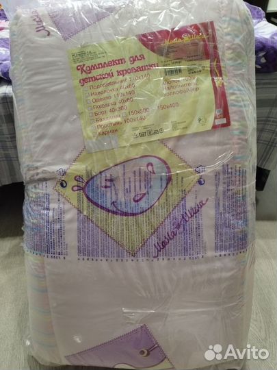 Набор в детскую кроватку