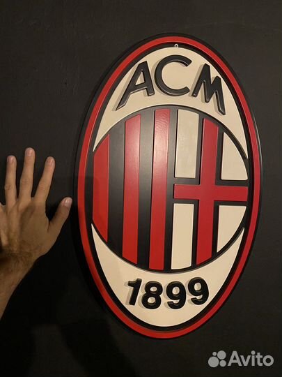 Эмблемы футбольных клубов