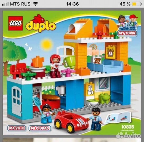 Lego duplo наборы