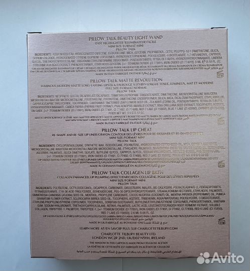 Набор Charlotte Tilbury Pillow talk